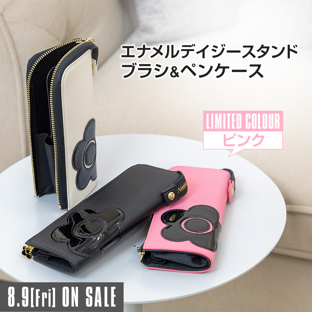 Cu89 マリークワント ハンガ 3個 +おまけ