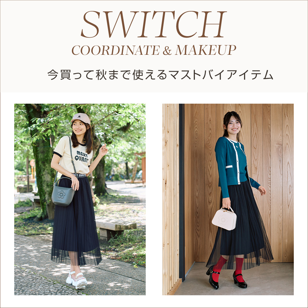 MARY QUANT アーカイブ ポンチョ 【公式通販】