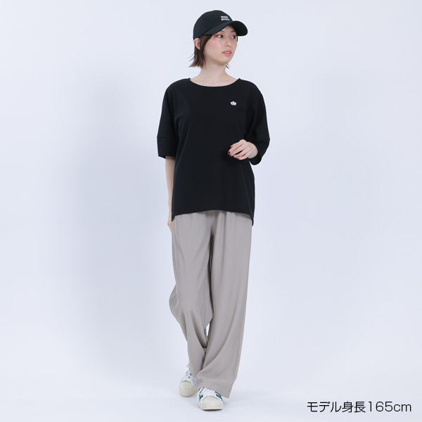 リブワイド パンツ（グレージュ）