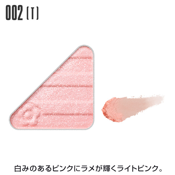 MARY QUANT ONLINE SHOP｜マリークヮントオンラインショップ