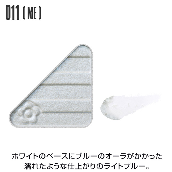 MARY QUANT ONLINE SHOP|マリークヮントオンラインショップ MARY QUANT ONLINE SHOP|マリークヮントオンラインショップ
