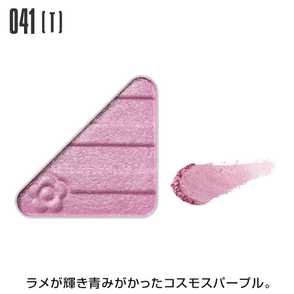 MARY QUANT ONLINE SHOP｜マリークヮントオンラインショップ