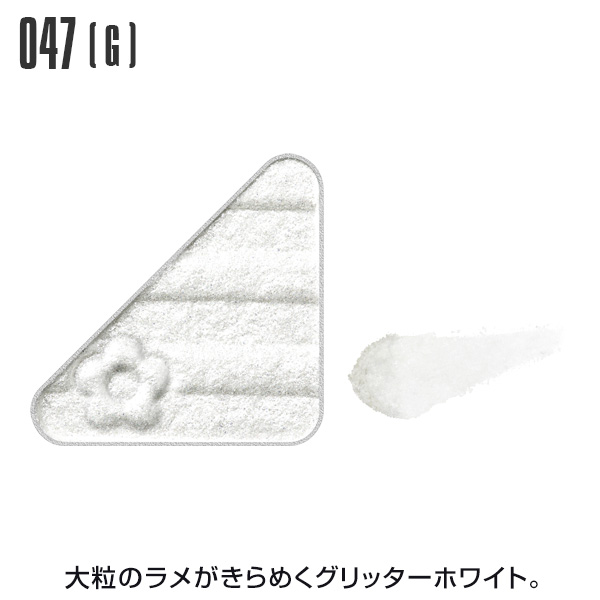 MARY QUANT ONLINE SHOP｜マリークヮントオンラインショップ