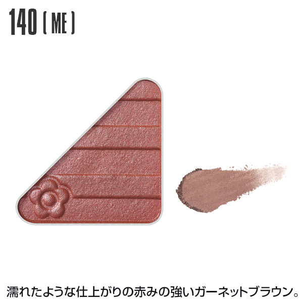 Mariaaaaaページ RIPPER】マリアグラフィック L/S Tシャツ / Maria Graphic Long