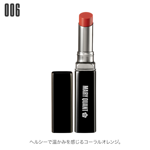 リップスティック 006