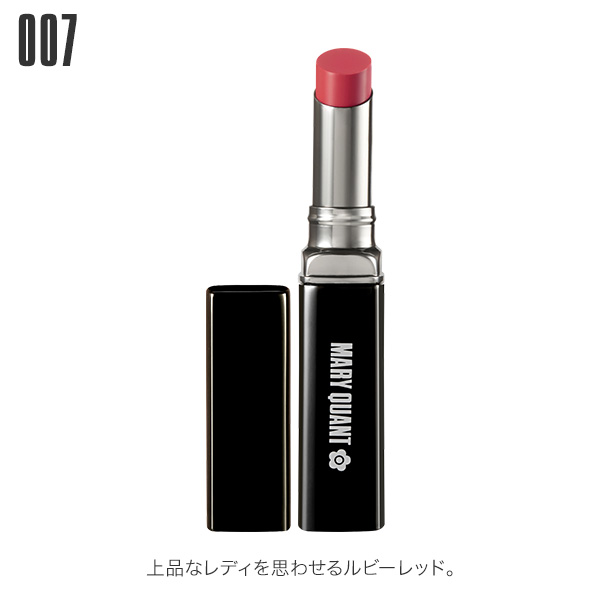 リップスティック 007