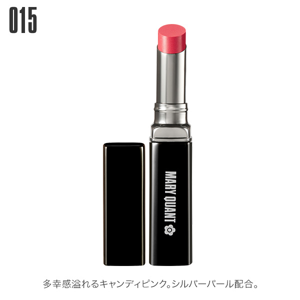 リップスティック 015