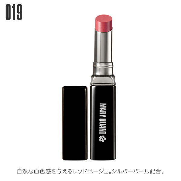 リップスティック 019