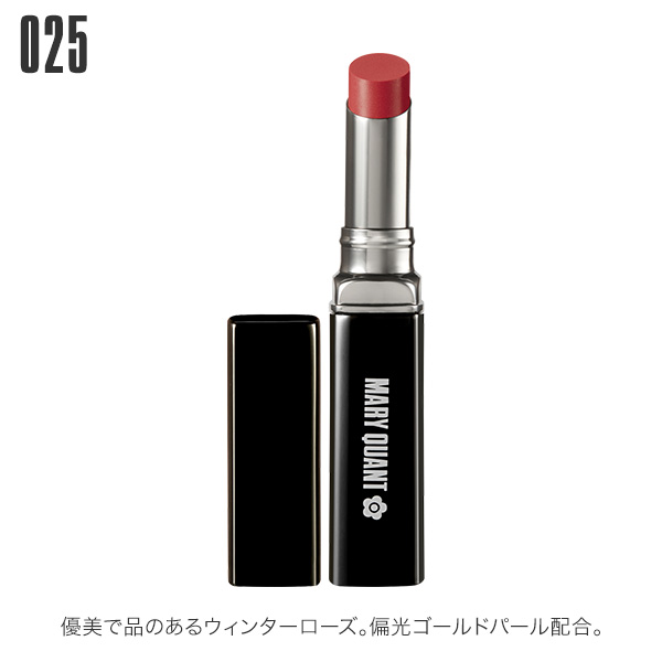 リップスティック 025