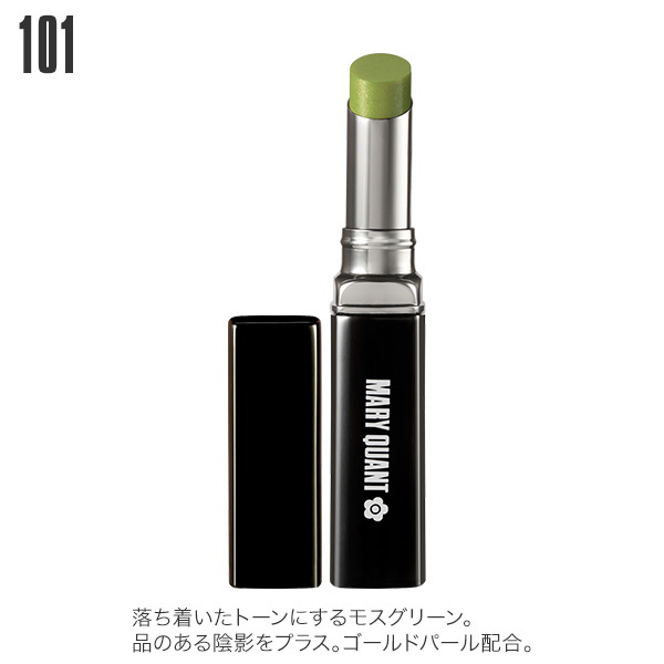 リップスティック（ニュアンスカラー）101