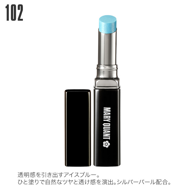 口紅セット 多色 MARY QUANT 　　れいかママ♡様♥専用♥＋オマケ沢山♥ 口紅セット 多色 MARY QUANT れいかママ♡様♥専用♥＋オマケ沢山