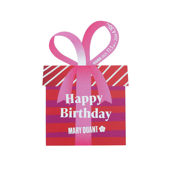 バースデイカード