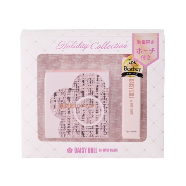 デイジードール ホリデーコレクション