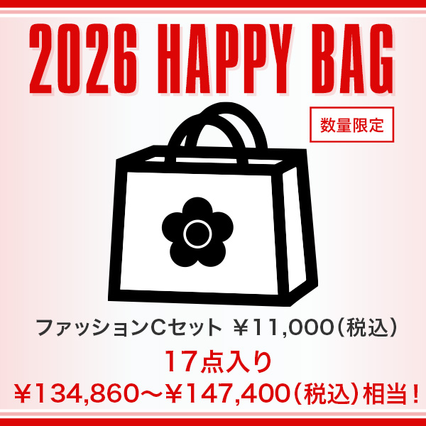 2026 HAPPY BAG ファッションCセット