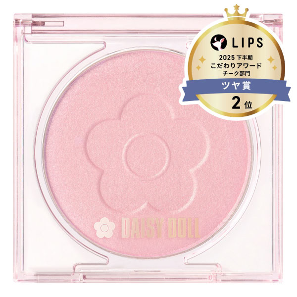 デイジードール パウダー ブラッシュ ブルーム 04