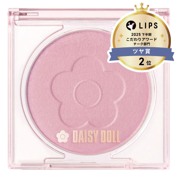 デイジードール パウダー ブラッシュ ブルーム 05