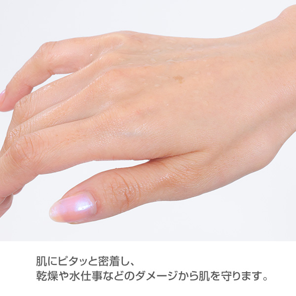 エッセンシャルズ ハンドクリーム （サクラスウィートの香り）