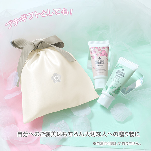 エッセンシャルズ ハンドクリーム （グリーンティーの香り）