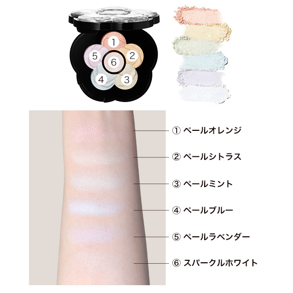 チアリー カラーズ フォー フェイス 03