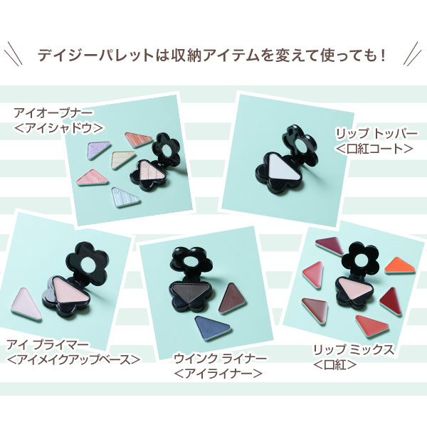 シークレット スムーザー L-02 ＜メイクアップベース＞