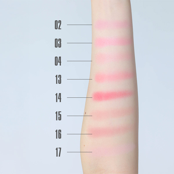 ブラッシュ ベビー 17