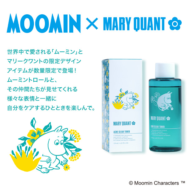 アクネ クリア トナー（ムーミン限定デザイン）