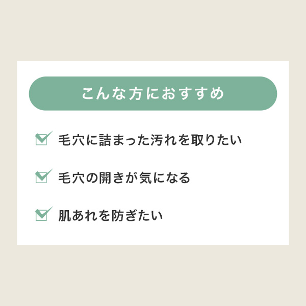 ゴー ディーパー（ムーミン限定デザイン）