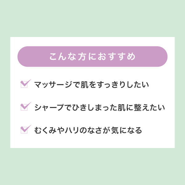 ボーン イエスタディ（ムーミン限定デザイン）