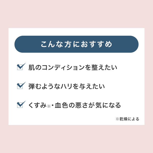 サージ オブ リズム（ムーミン限定デザイン）