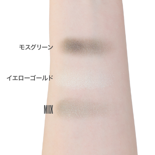 アイオープナー A023