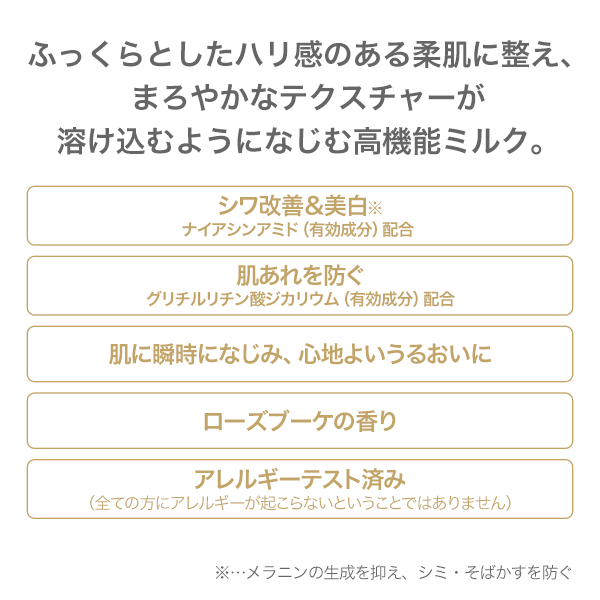 クヮント バイ マリークヮント ナリッシング トリート デイ ミルク ＆ ナイト クリーム セット＜医薬部外品＞