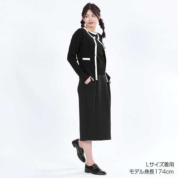 MARY QUANT ONLINE SHOP｜マリークヮントオンラインショップ | MARY 
