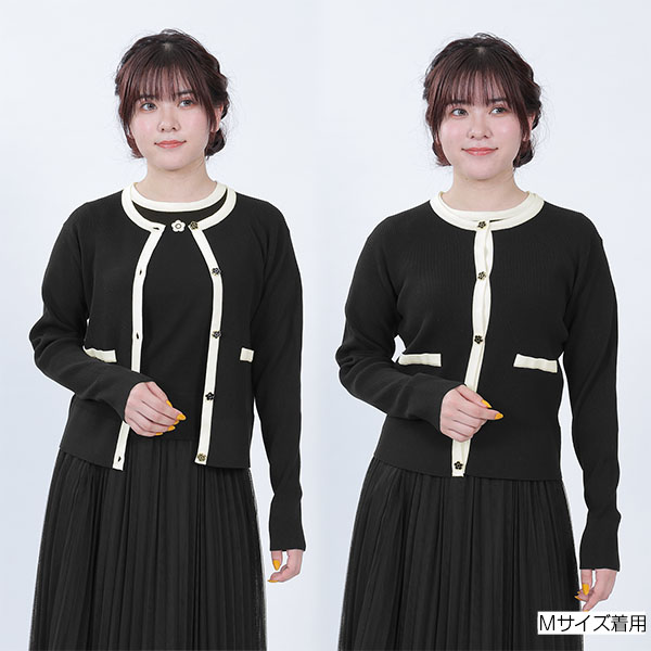 MARY QUANT ONLINE SHOP｜マリークヮントオンラインショップ | MARY 