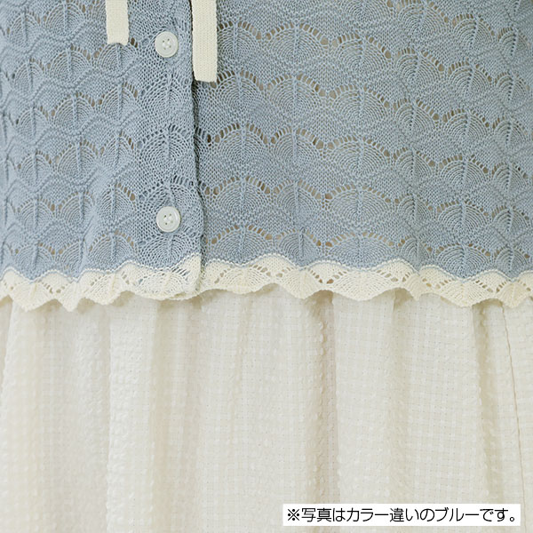 レトロロゴクロッシェポロ カーディガン（アイボリー）