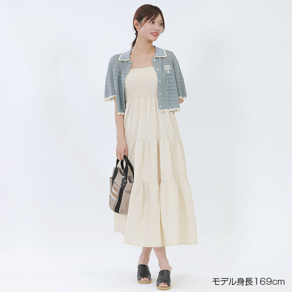 レトロロゴクロッシェポロ カーディガン（ブルー）