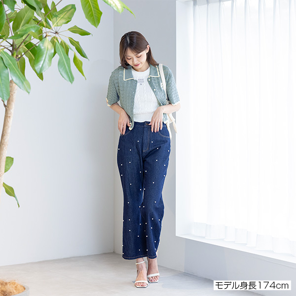 レトロロゴクロッシェポロ カーディガン（ブルー）