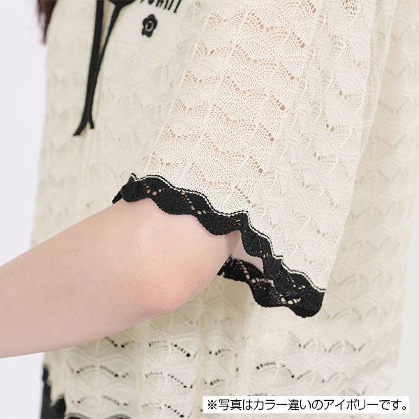 レトロロゴクロッシェポロ カーディガン（グリーン）