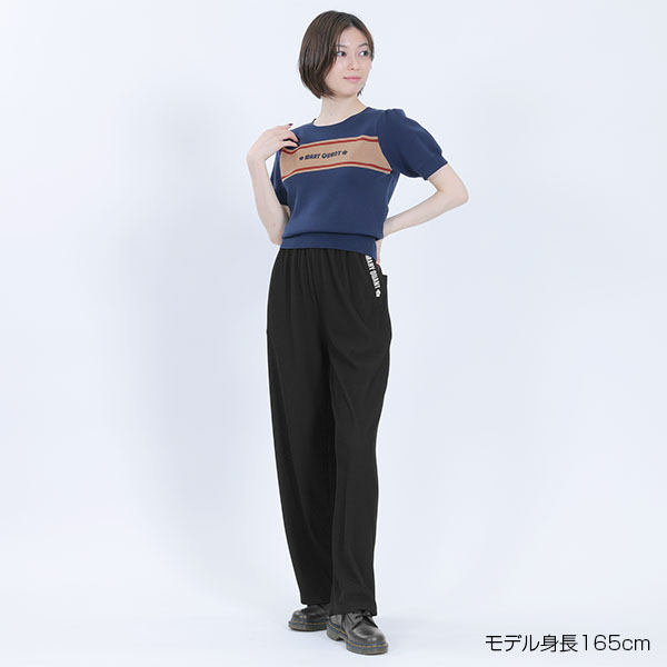 リブワイド パンツ（ブラック）