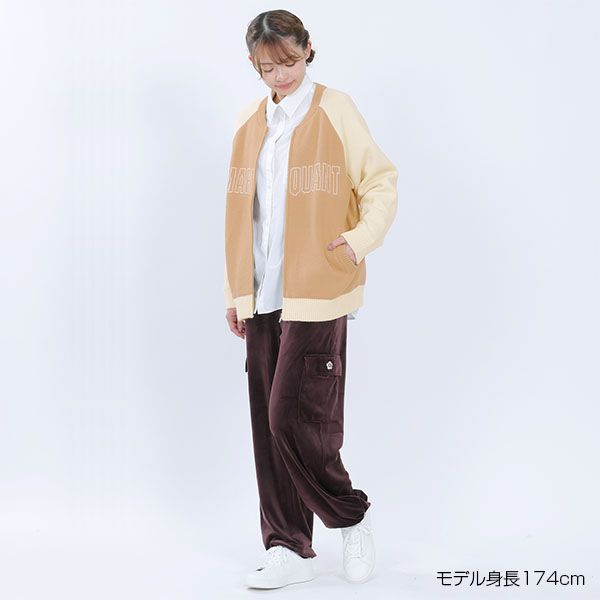 ニットスタジャン ブルゾン（ベージュ）