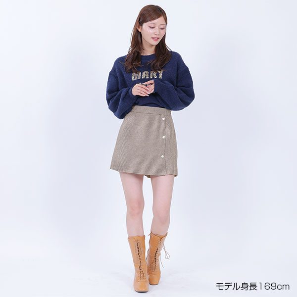 デイジーボタンスカート パンツ(ブラウン)