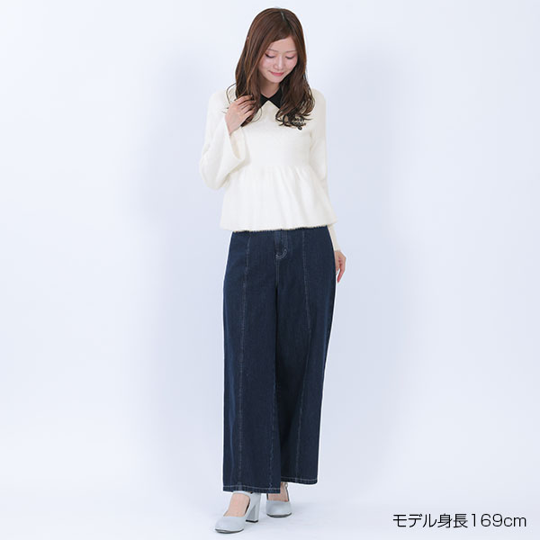 シャギーペプラム プルオーバー(ホワイト)