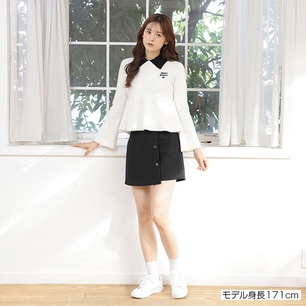 シャギーペプラム プルオーバー(ホワイト)