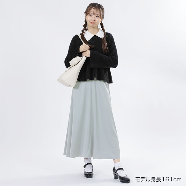 マットサテン スカート(ブルーグレー)