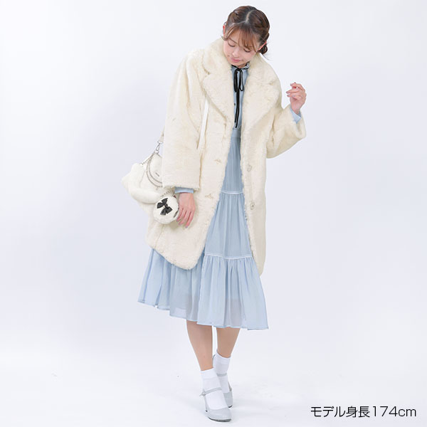 デイジーパールボタンファー ロングコート(アイボリー)