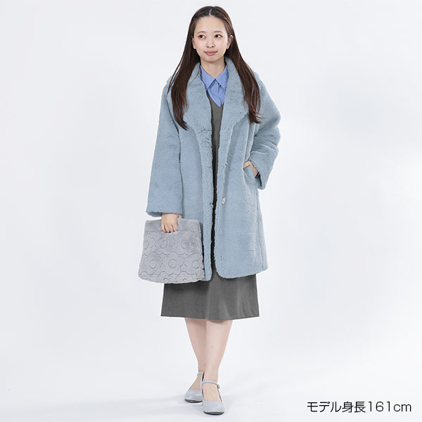 デイジーパールボタンファー ロングコート(ブルー)