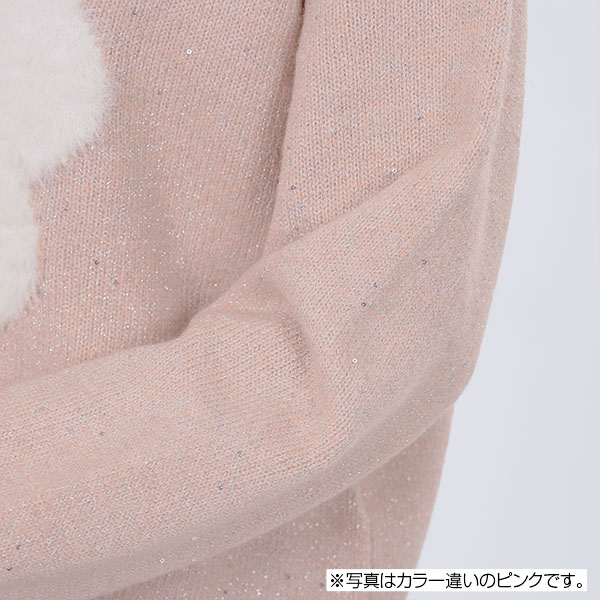 ファーデイジーラメニット プルオーバー(グレー)