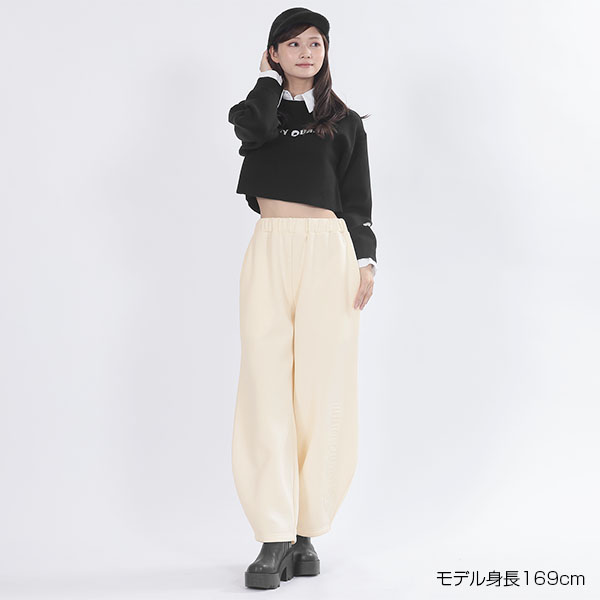 エンボス刺繍 パンツ(アイボリー)