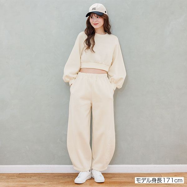 エンボス刺繍 パンツ(アイボリー)