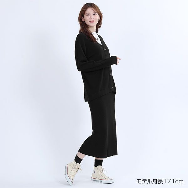 リラックスニット スカート（ブラック）