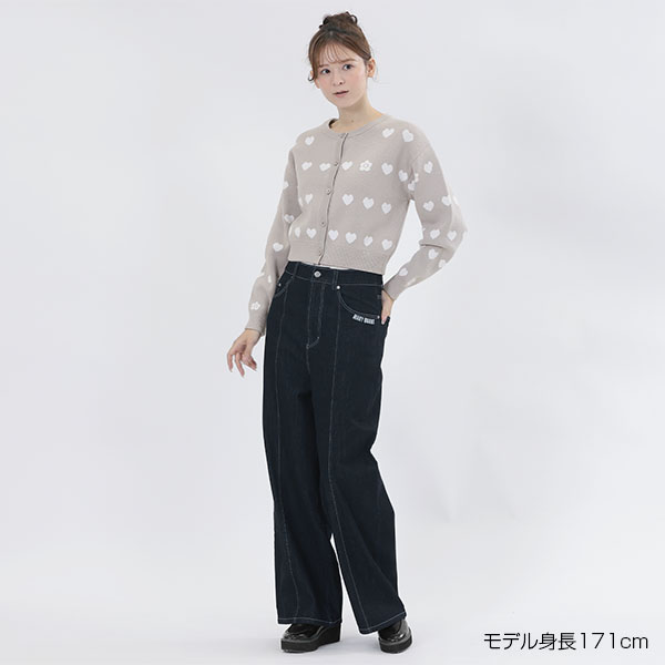 ラインハートニット カーディガン（グレー）